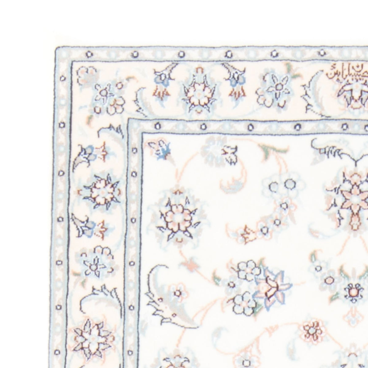 Nain - 9La Teppich 81x196cm - Perserteppich - creme