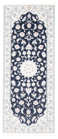 Nain - 9La Teppich 81x198cm - Perserteppich - dunkelblau – product image