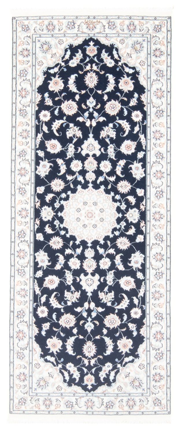 Nain - 9La Teppich 81x198cm - Perserteppich - dunkelblau