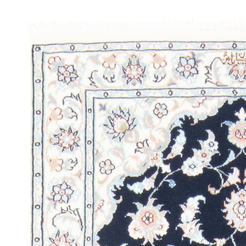 Nain - 9La Teppich 81x198cm - Perserteppich - dunkelblau