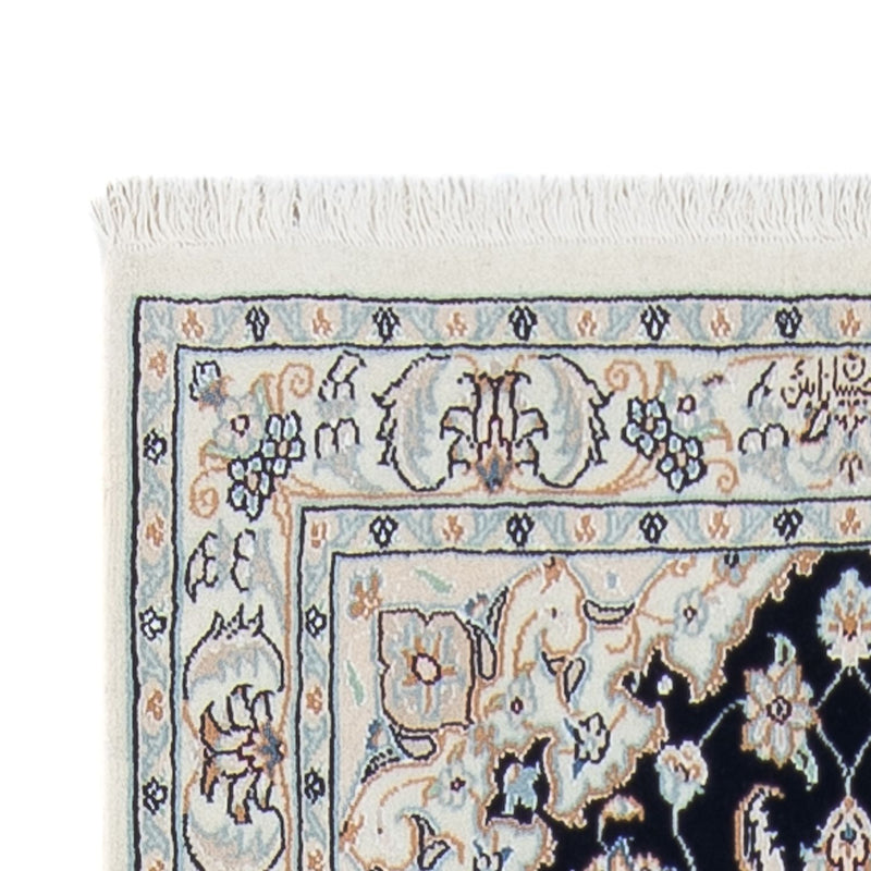 Nain - 6La Teppich 80x295cm - Perserteppich - dunkelblau