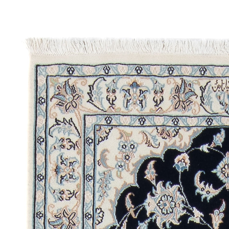 Nain - 6La Teppich 82x305cm - Perserteppich - dunkelblau