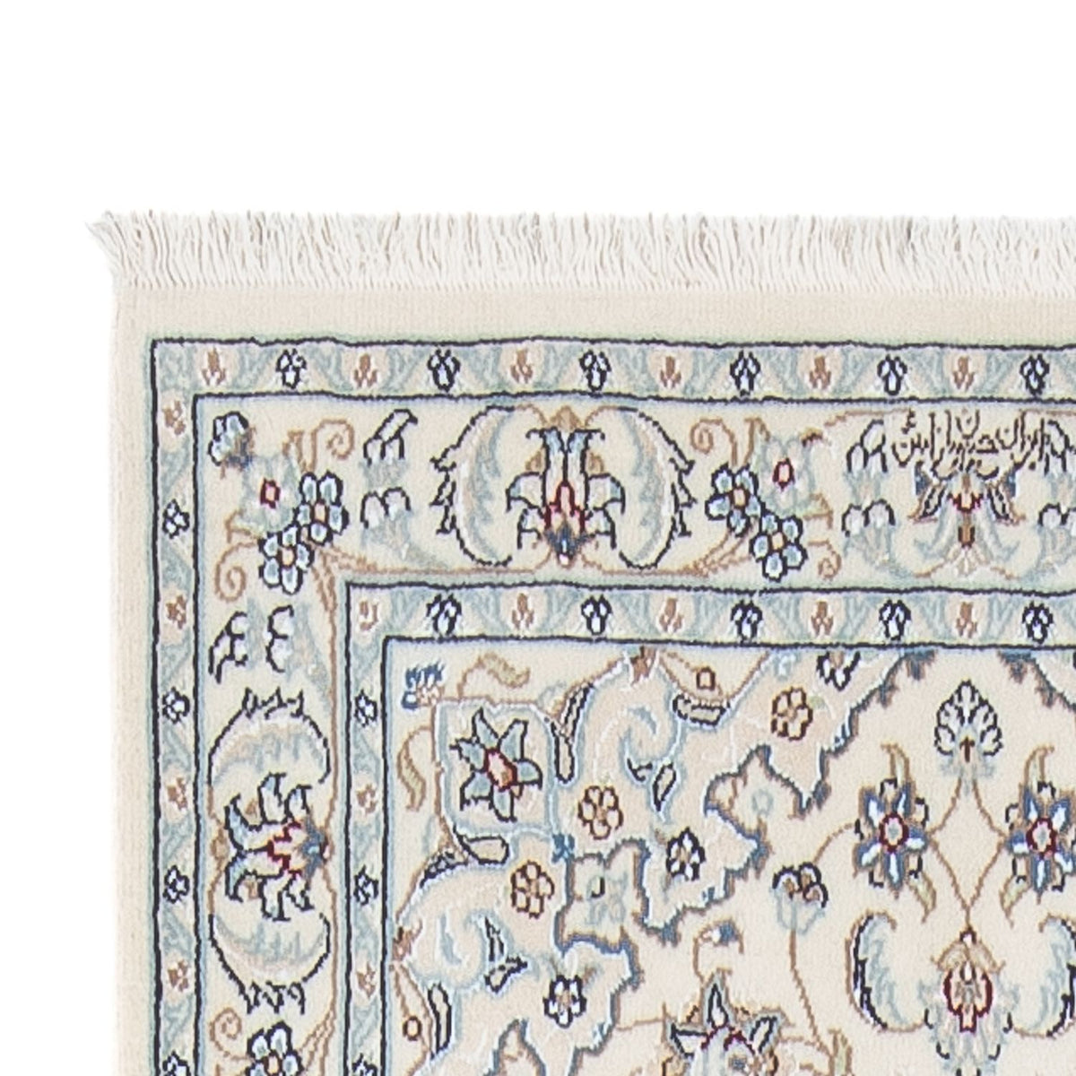 Nain - 6La Teppich 81x303cm - Perserteppich - creme