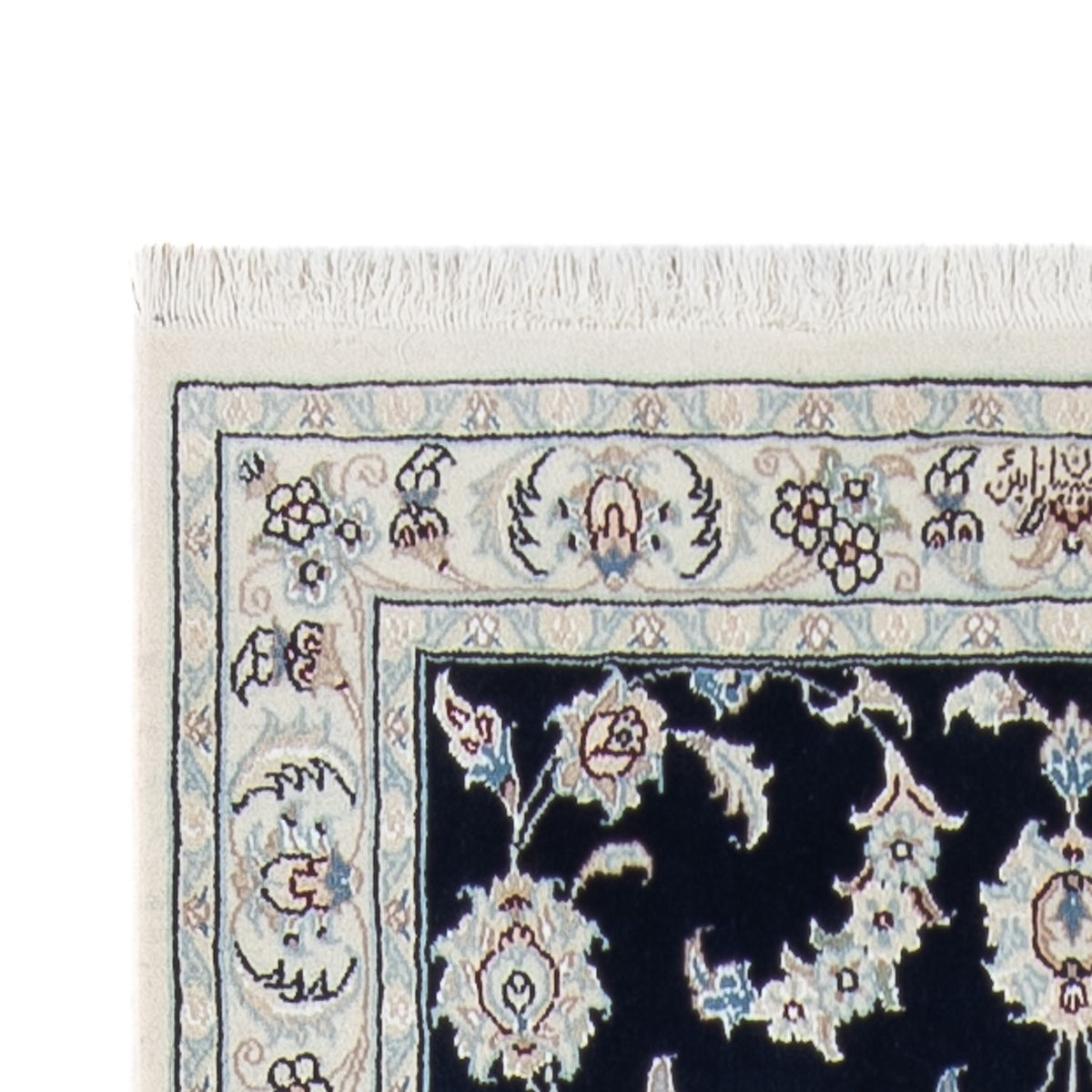 Nain - 6La Teppich 81x293cm - Perserteppich - dunkelblau