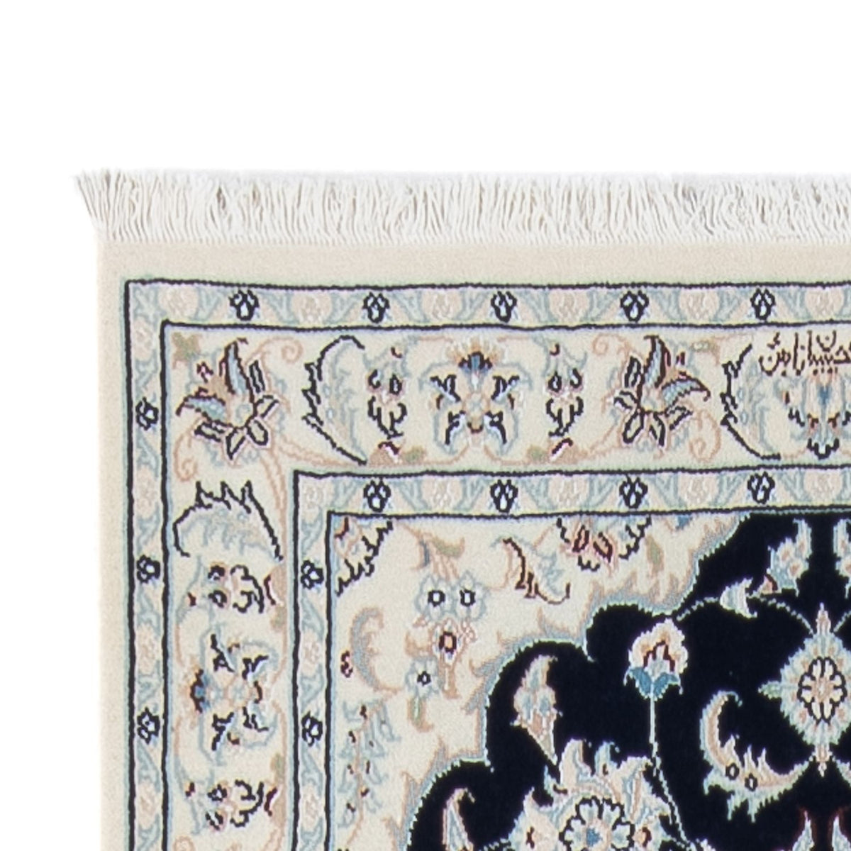 Nain - 6La Teppich 81x296cm - Perserteppich - dunkelblau