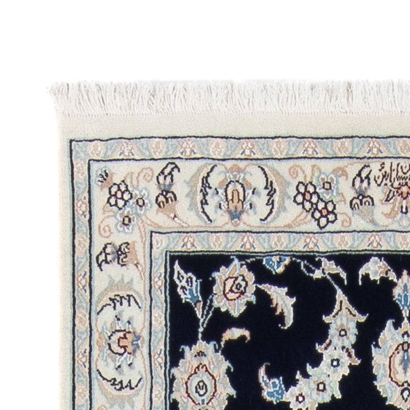 Nain - 6La Teppich 81x290cm - Perserteppich - dunkelblau