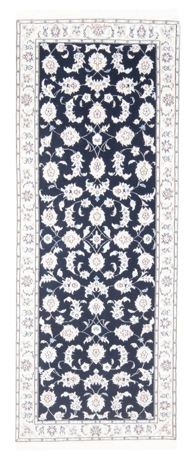 Nain - 9La Teppich 81x195cm - Perserteppich - dunkelblau