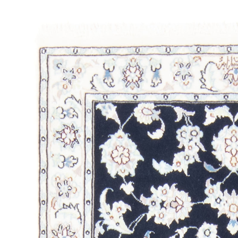 Nain - 9La Teppich 81x195cm - Perserteppich - dunkelblau