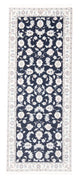 Nain - 9La Teppich 80x196cm - Perserteppich - dunkelblau