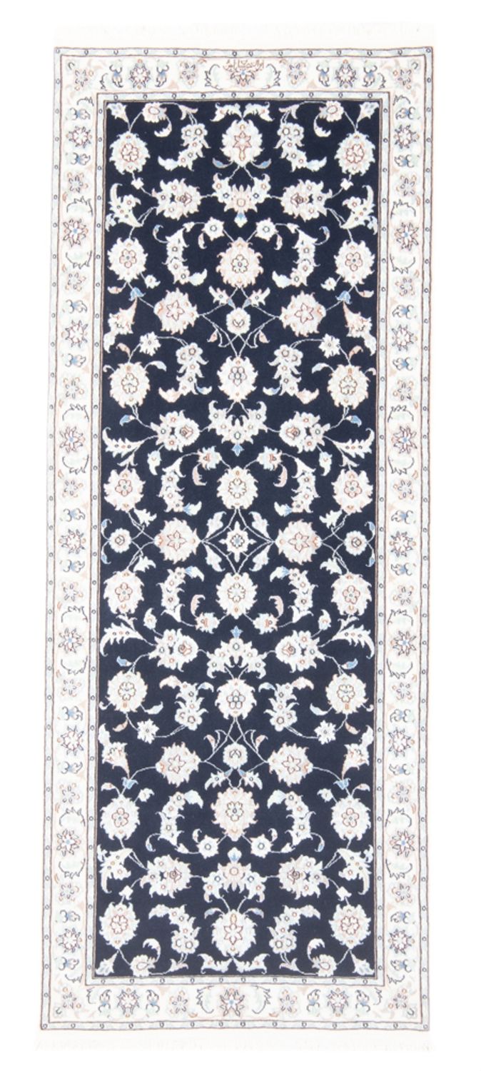 Nain - 9La Teppich 80x196cm - Perserteppich - dunkelblau
