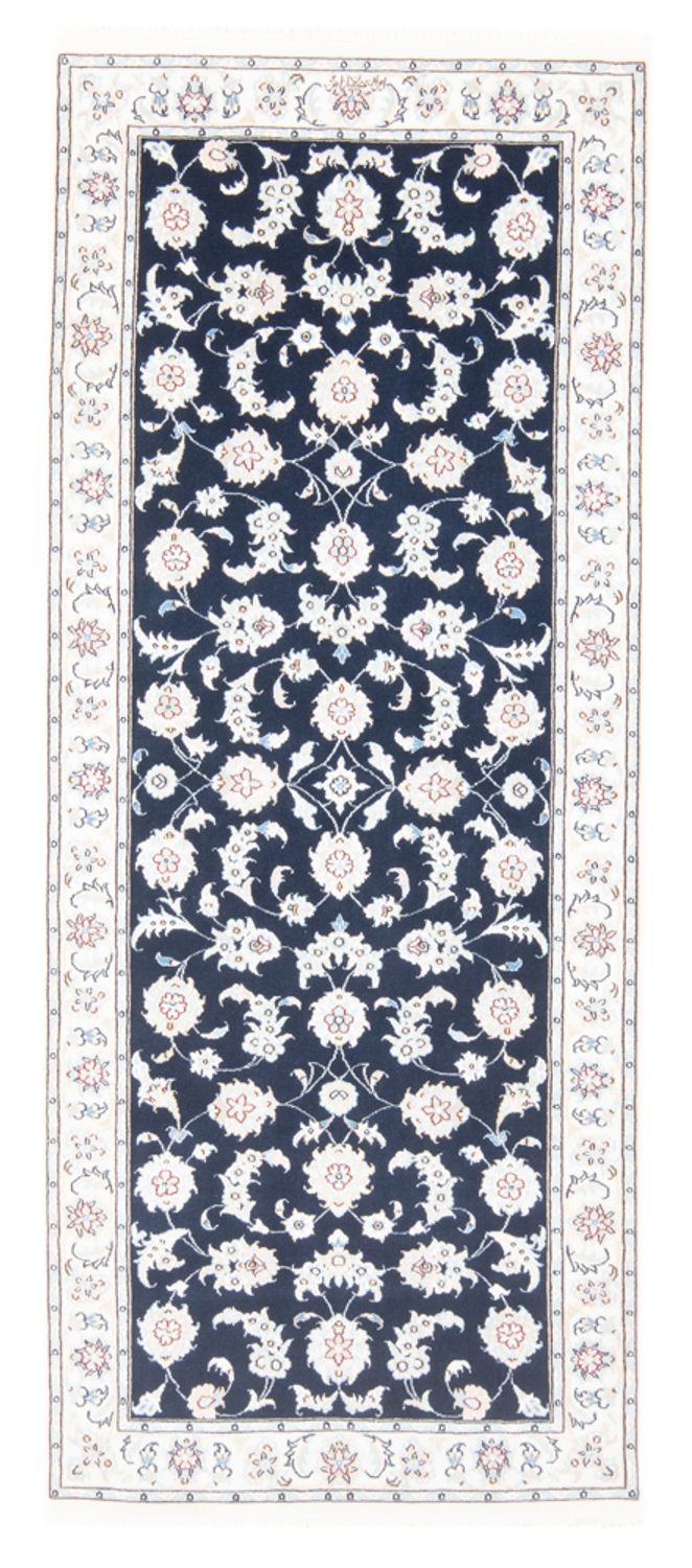 Nain - 9La Teppich 82x204cm - Perserteppich - dunkelblau