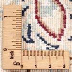 Perserteppich - Nain - Premium - 150 x 200 cm - creme