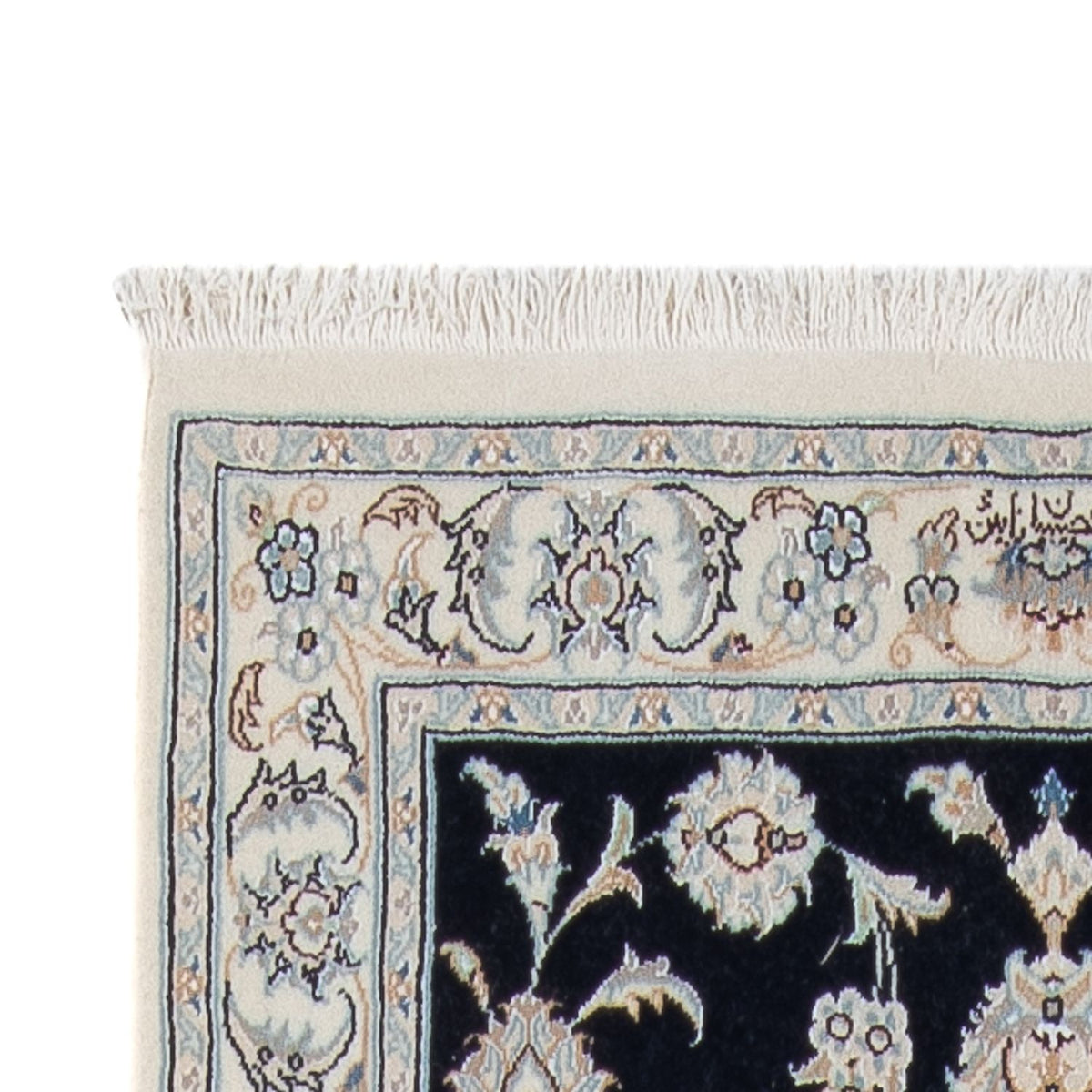 Nain - 6La Teppich 82x352cm - Perserteppich - dunkelblau