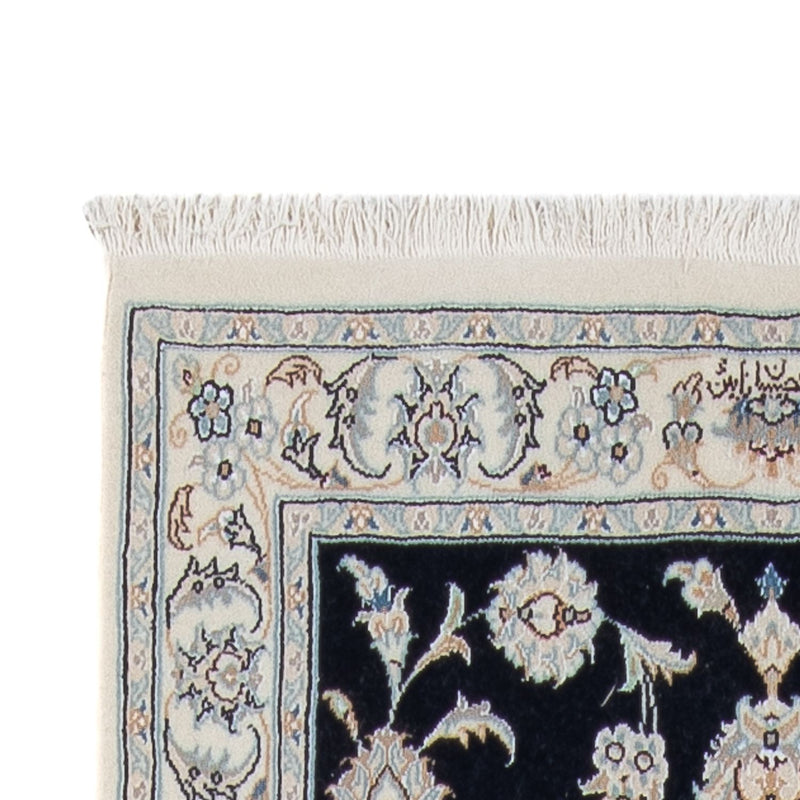 Nain - 6La Teppich 82x352cm - Perserteppich - dunkelblau