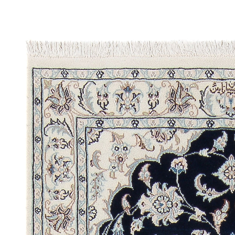 Nain - 6La Teppich 82x297cm - Perserteppich - dunkelblau