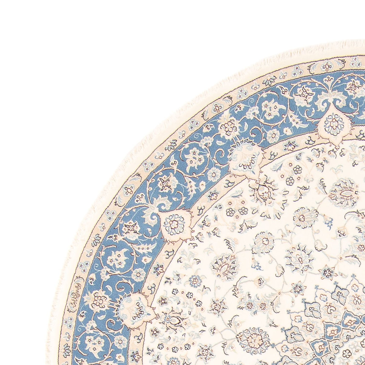 Perserteppich - Nain rund  - 196 x 197 cm - creme