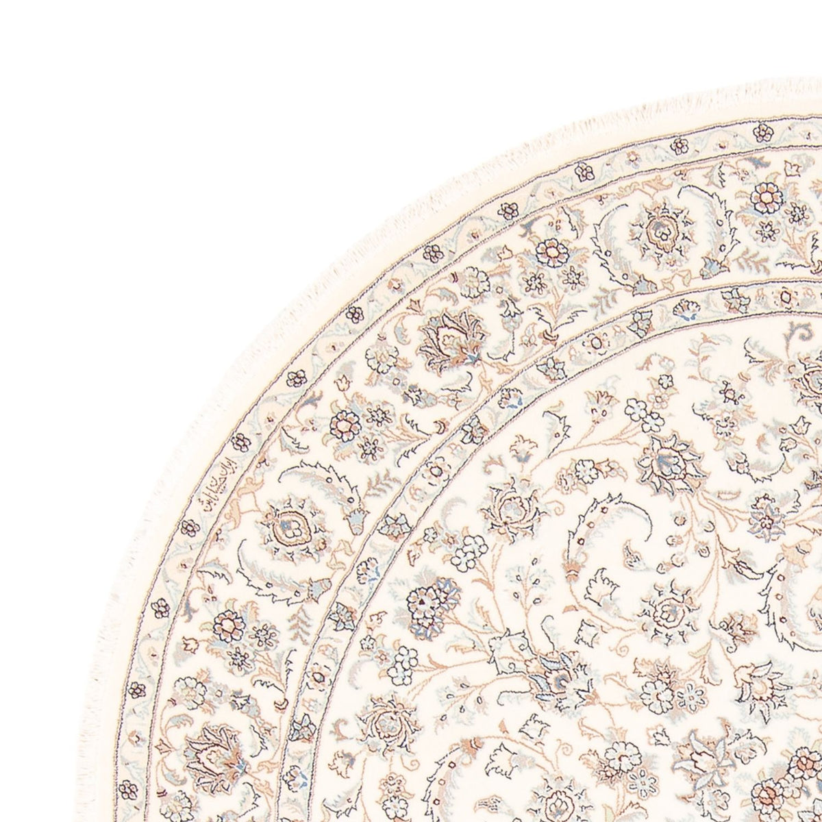 Perserteppich - Nain rund  - 200 x 203 cm - creme