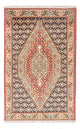 Senneh Teppich 75x120cm - Perserteppich - hellbeige