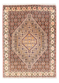 Senneh Teppich 74x112cm - Perserteppich - dunkelblau – product image