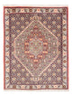 Senneh Teppich 74x100cm - Perserteppich - dunkelblau