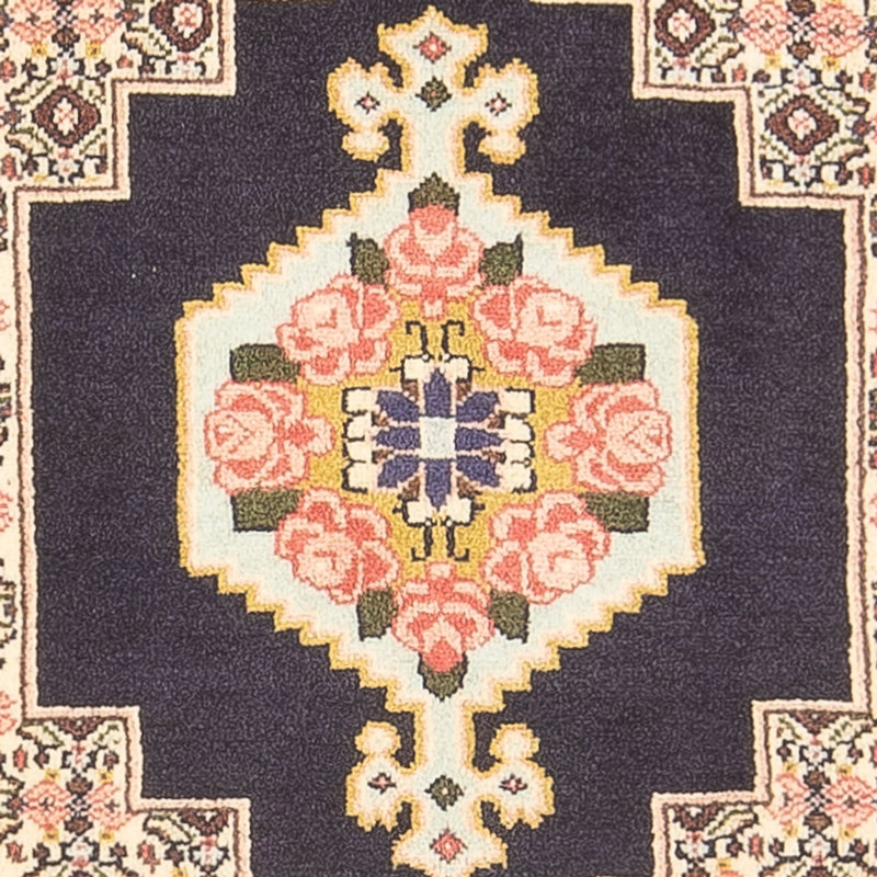 Senneh Teppich 78x105cm - Perserteppich - dunkelblau