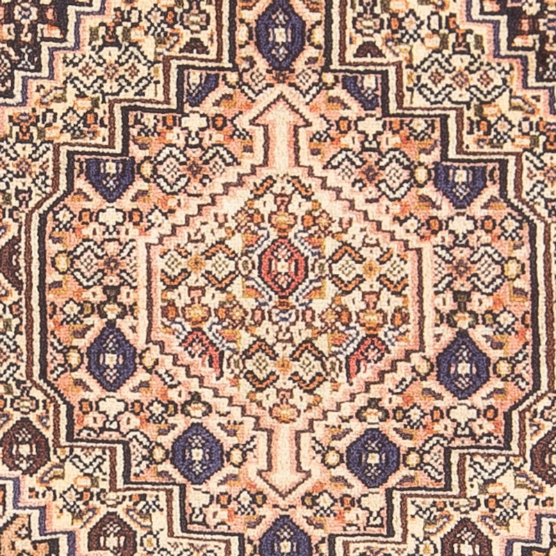Senneh Teppich 75x98cm - Perserteppich - dunkelblau