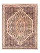 Senneh Teppich 75x98cm - Perserteppich - dunkelblau