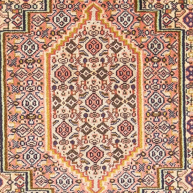 Senneh Teppich 75x98cm - Perserteppich - dunkelblau