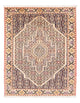 Senneh Teppich 75x102cm - Perserteppich - dunkelblau