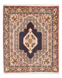 Senneh Teppich 75x100cm - Perserteppich - dunkelblau – product image