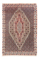 Senneh Teppich 75x120cm - Perserteppich - dunkelblau