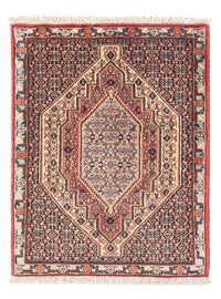 Senneh Teppich 70x96cm - Perserteppich - dunkelblau – product image