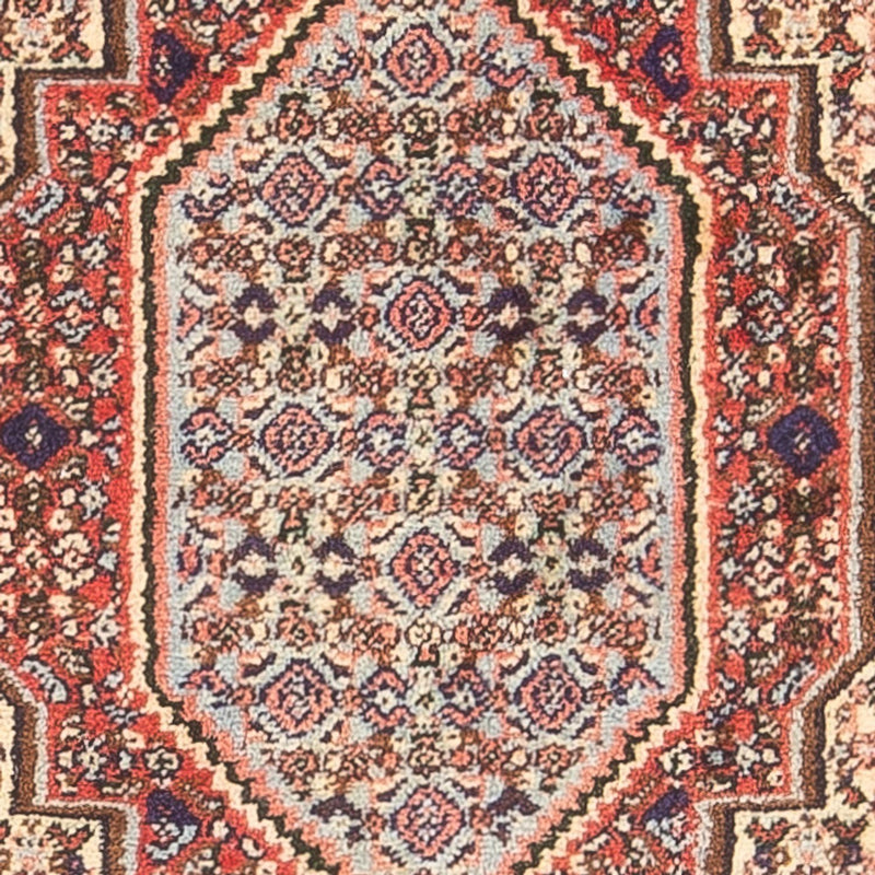 Senneh Teppich 70x96cm - Perserteppich - dunkelblau
