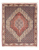 Senneh Teppich 76x98cm - Perserteppich - dunkelblau