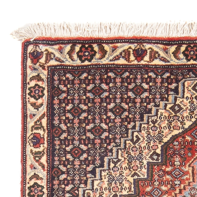 Senneh Teppich 76x98cm - Perserteppich - dunkelblau