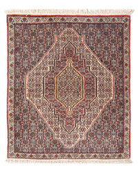 Senneh Teppich 72x92cm - Perserteppich - dunkelblau – product image