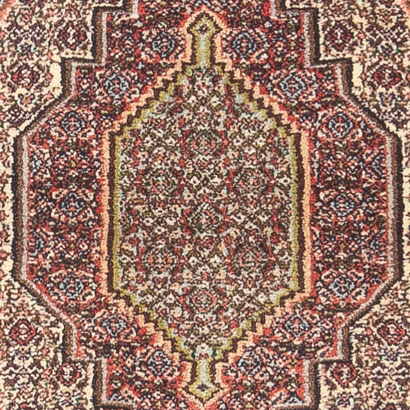 Senneh Teppich 72x92cm - Perserteppich - dunkelblau