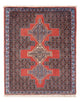 Senneh Teppich 75x103cm - Perserteppich - dunkelblau