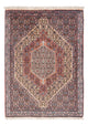 Senneh Teppich 72x105cm - Perserteppich - dunkelblau