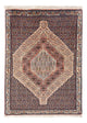Senneh Teppich 72x103cm - Perserteppich - dunkelblau