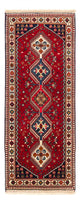 Yalameh Teppich 80x195cm - Perserteppich - rot