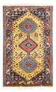 Yalameh Teppich 80x126cm - Perserteppich - gelb
