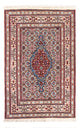 Moud Teppich 57x87cm - Perserteppich - rot