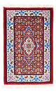 Moud Teppich 40x60cm - Perserteppich - rot