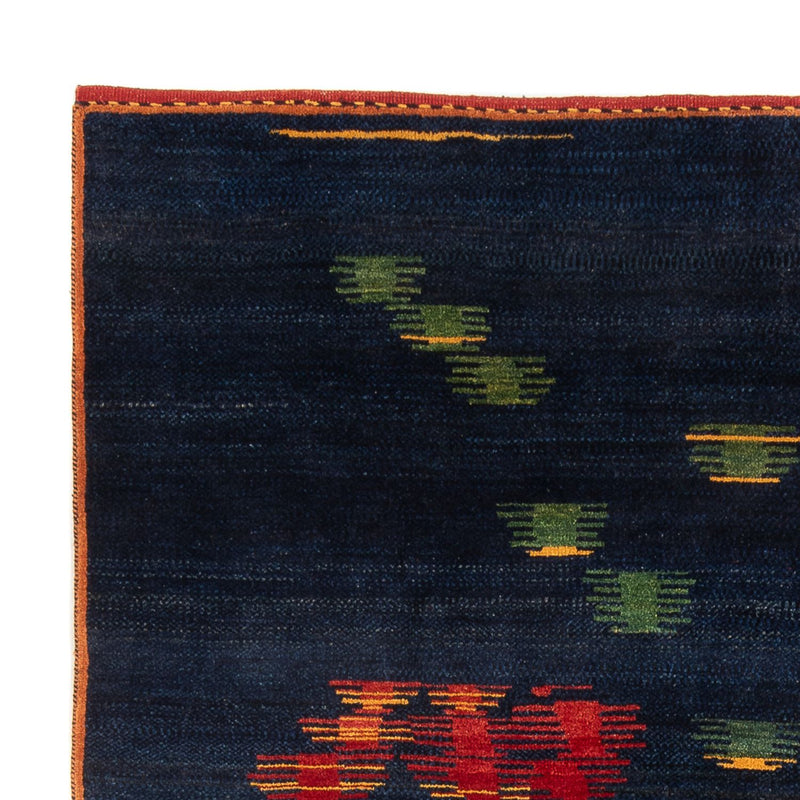 Gabbeh Persisch Teppich 220x288cm - Perserteppich Wollteppich - mehrfarbig