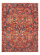 Nahavand Teppich 153x220cm - Perserteppich - hellrot