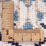 Nain - 9La Teppich 150x207cm - Perserteppich - creme