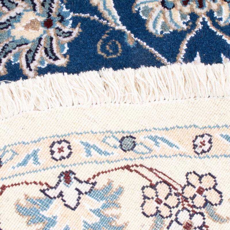 Nain Teppich 150x150cm - Perserteppich - blau