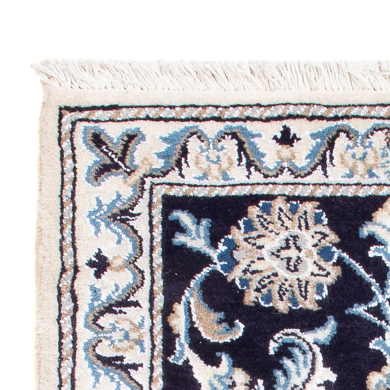 Nain - 9La Teppich 60x90cm - Perserteppich - dunkelblau