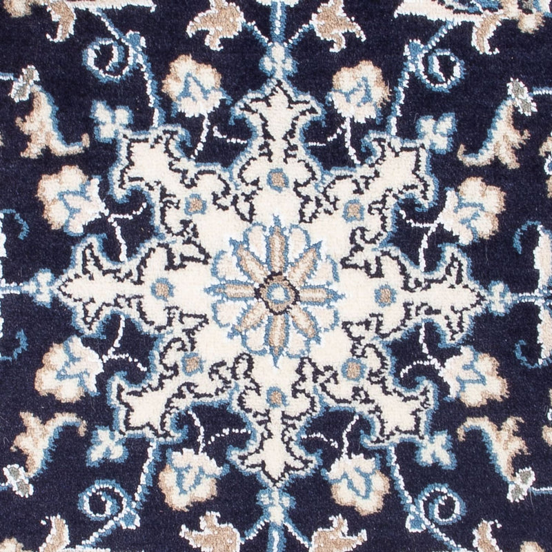Nain - 9La Teppich 60x90cm - Perserteppich - dunkelblau